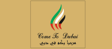 Come To Dubai Logo